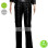 Arrow Black Canary (Katie Cassidy) Leather Pant