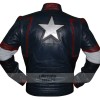 Avengers Age of Ultron Captain America New Costume Jacket