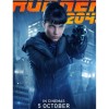 Blade Runner 2049 Luv Sylvia Hoeks Jacket