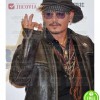 JOHNNY DEPP BLACK DISTRESSED LEATHER JACKET