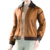 Final Fantasy XIV Brown Varsity Jacket