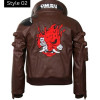 CYBERPUNK 2077 SAMURAI BOMBER LEATHER JACKET