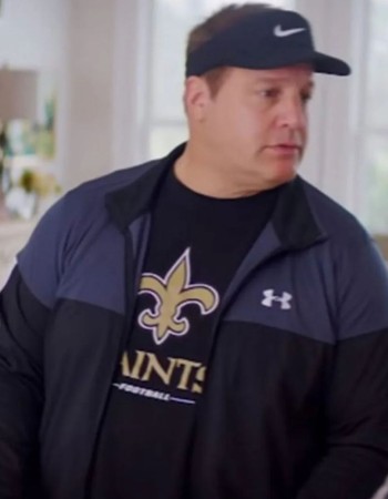 Home Team Kevin James Track Jacket